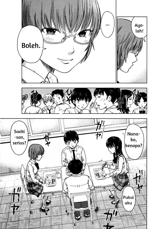 Halaman 19 dari 30