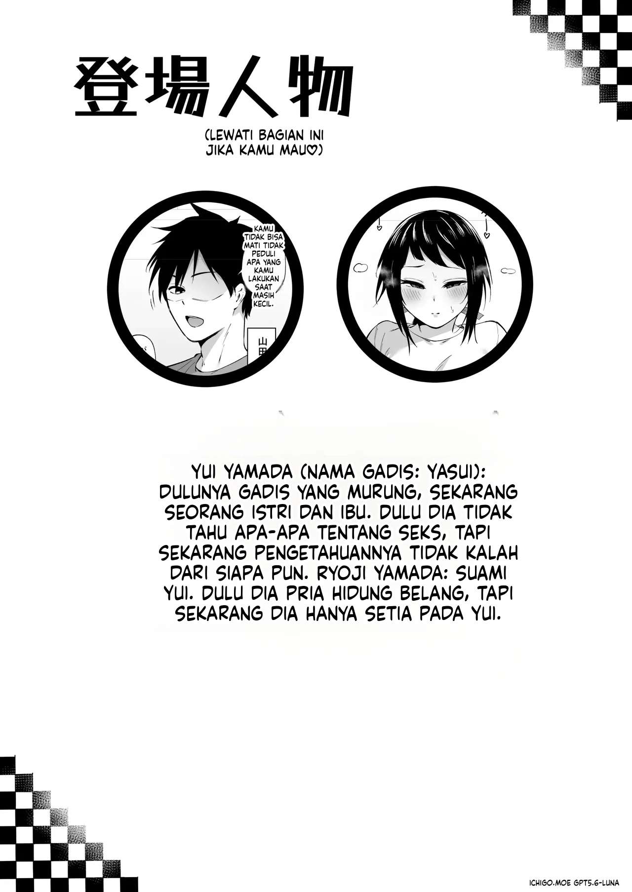 Halaman 3 dari 82