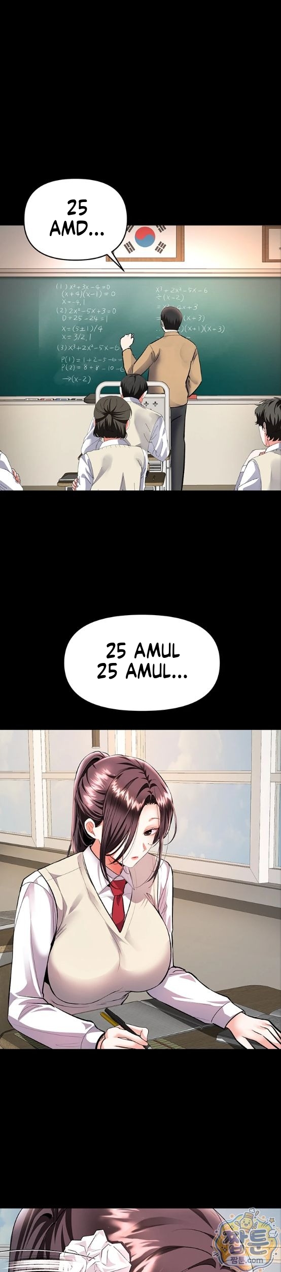 Halaman 16 dari 41