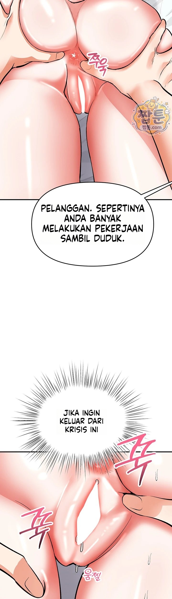 Halaman 34 dari 39