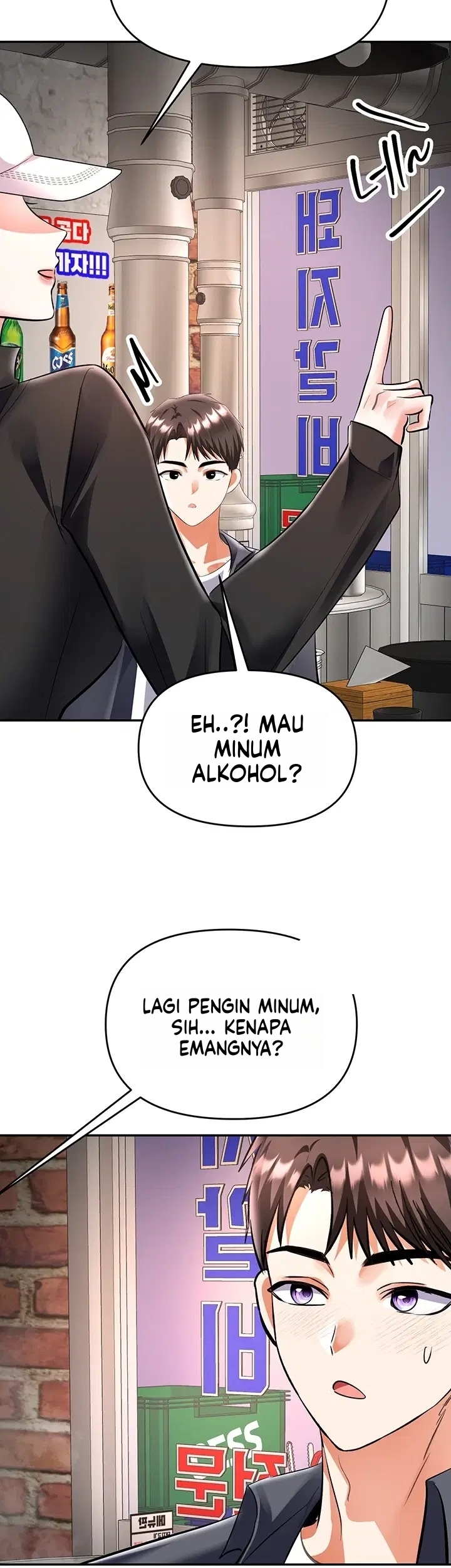 Halaman 53 dari 54