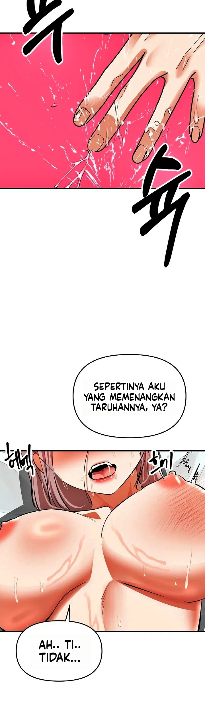 Halaman 47 dari 53