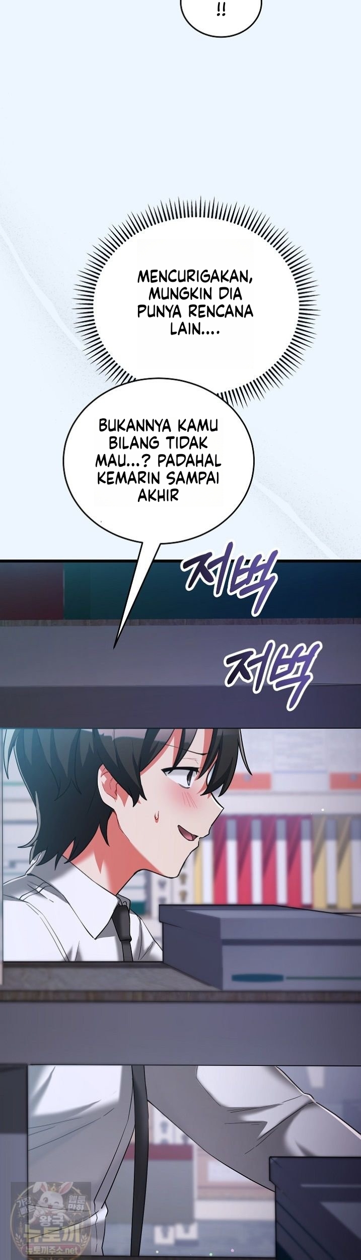 Halaman 2 dari 64