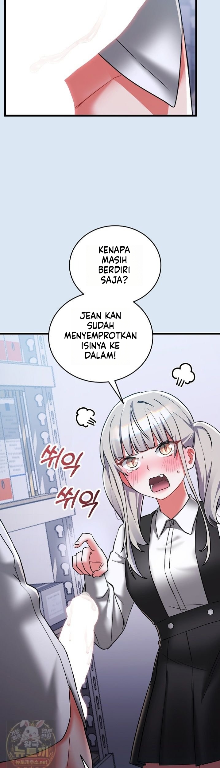 Halaman 57 dari 64