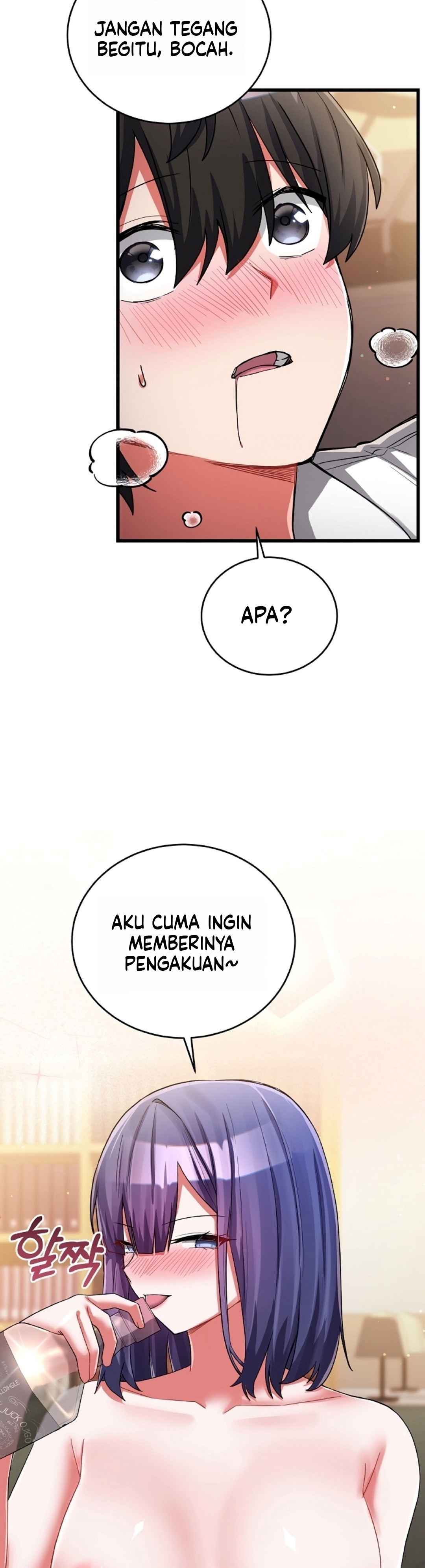 Halaman 29 dari 48