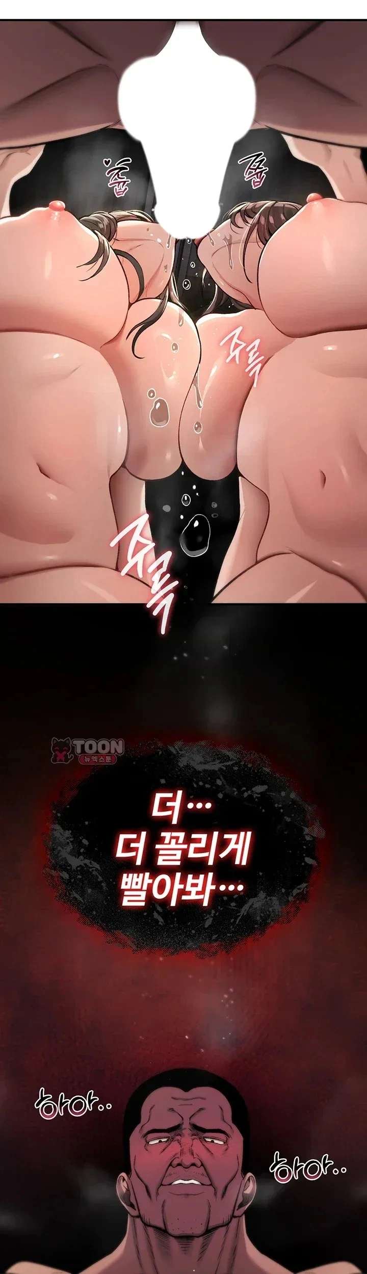 Halaman 11 dari 64