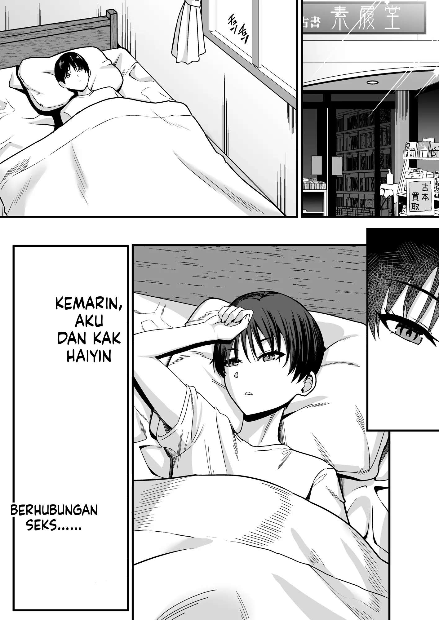Halaman 25 dari 68