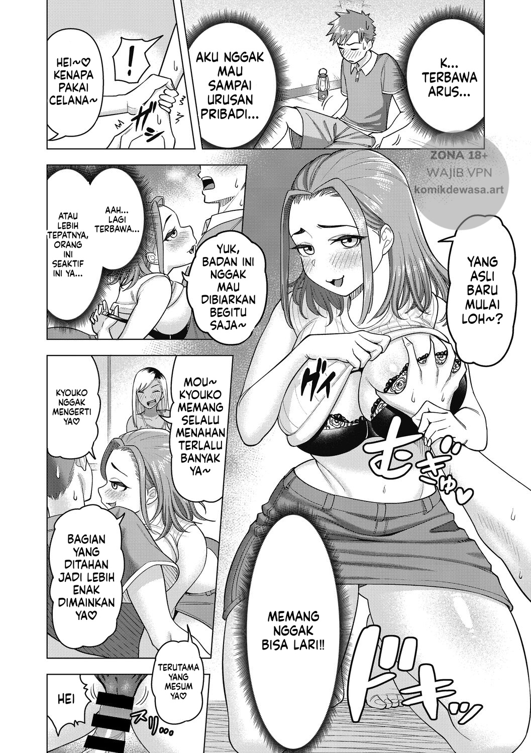Halaman 12 dari 18