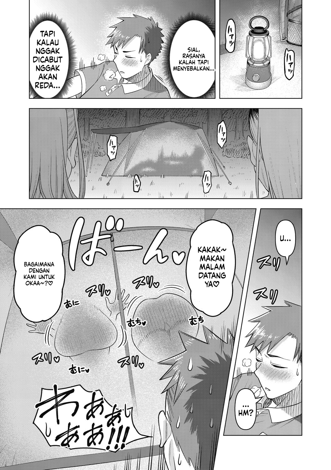 Halaman 7 dari 18