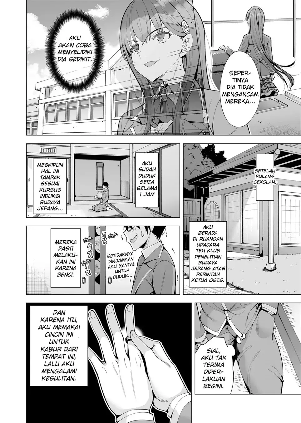 Halaman 7 dari 31