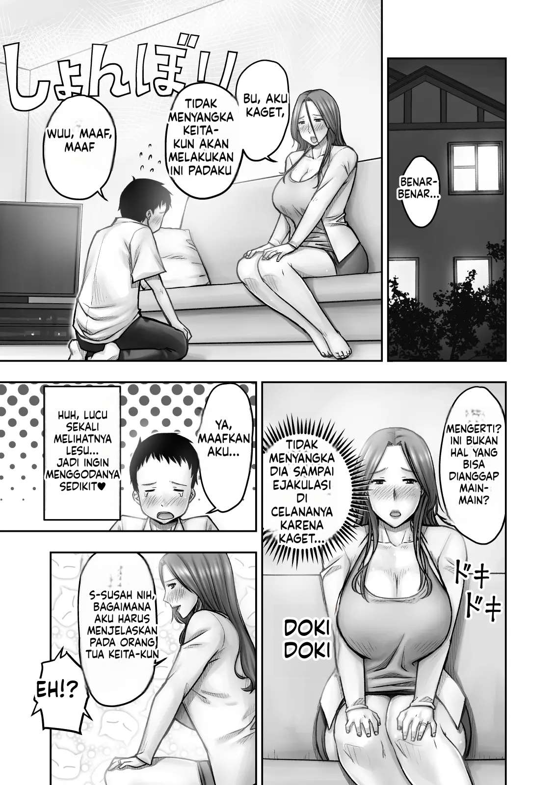Halaman 14 dari 41