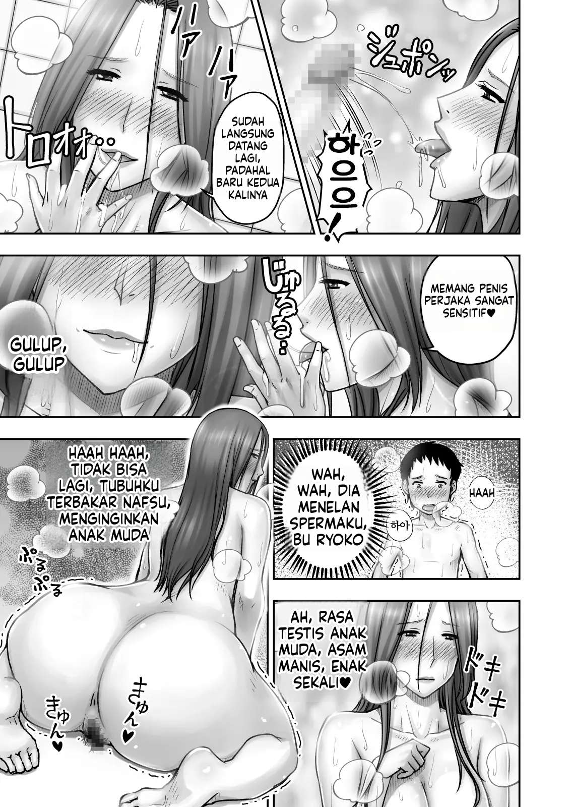 Halaman 24 dari 41