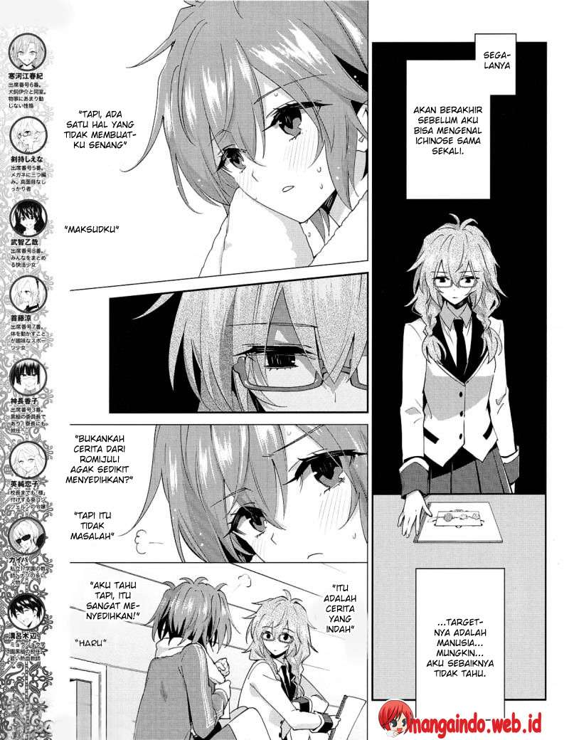 Halaman 6 dari 11