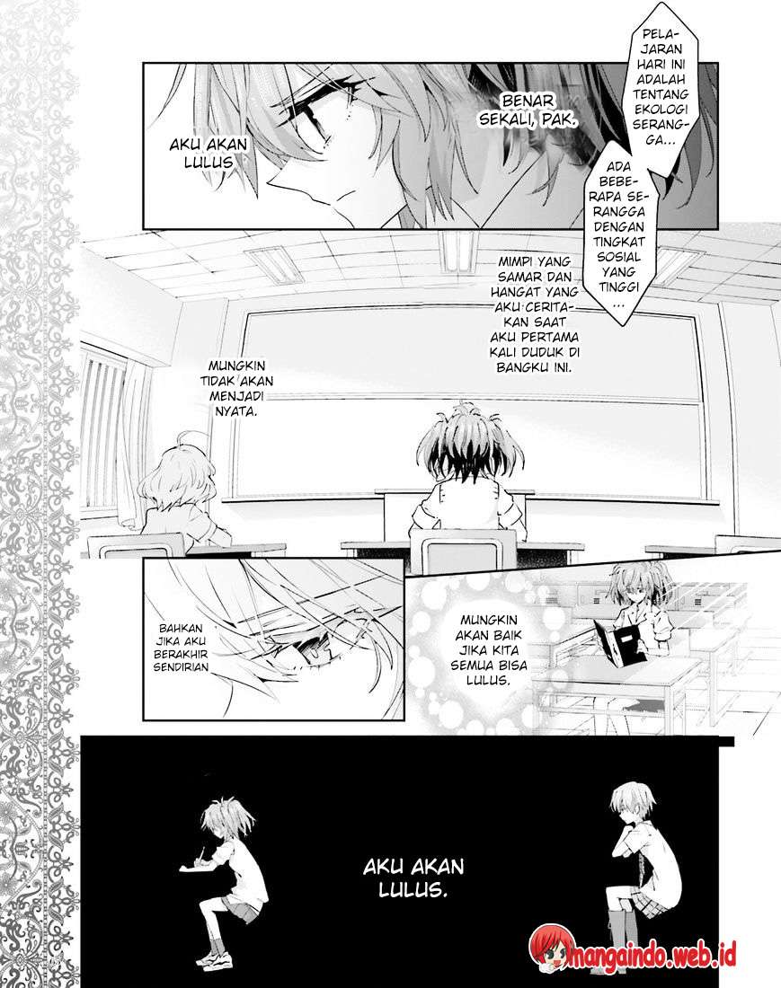 Halaman 16 dari 17