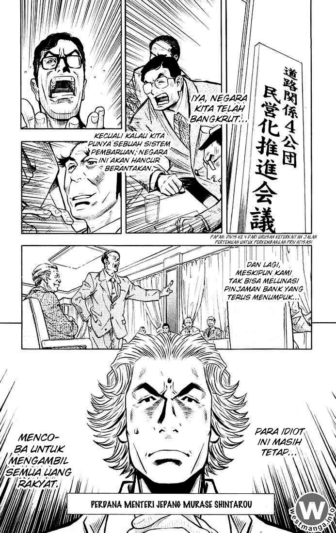 Halaman 3 dari 25