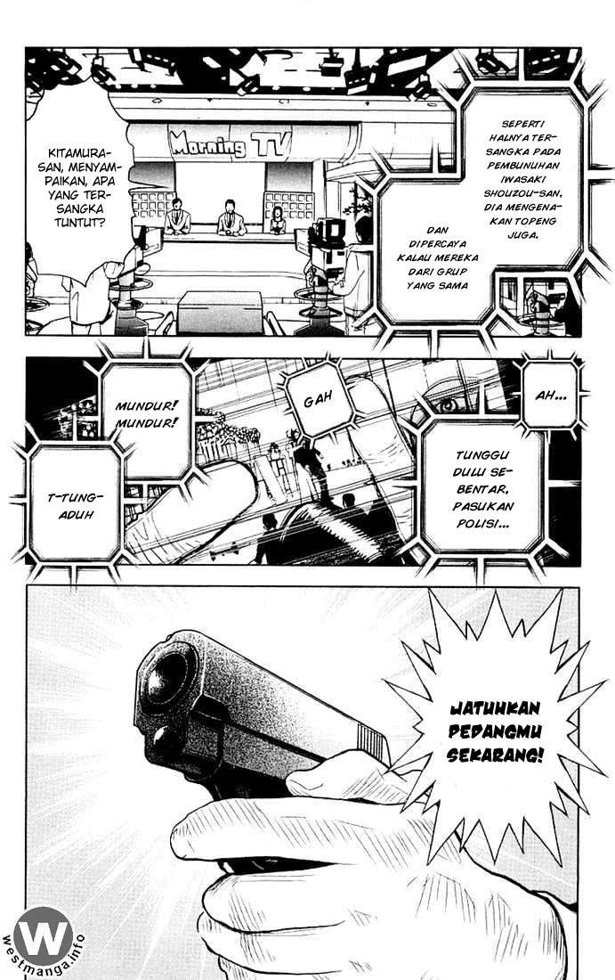 Halaman 8 dari 23