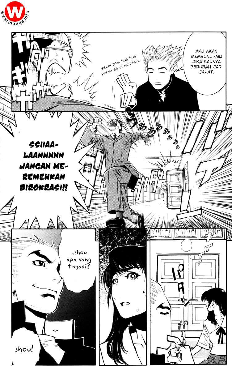 Halaman 11 dari 23