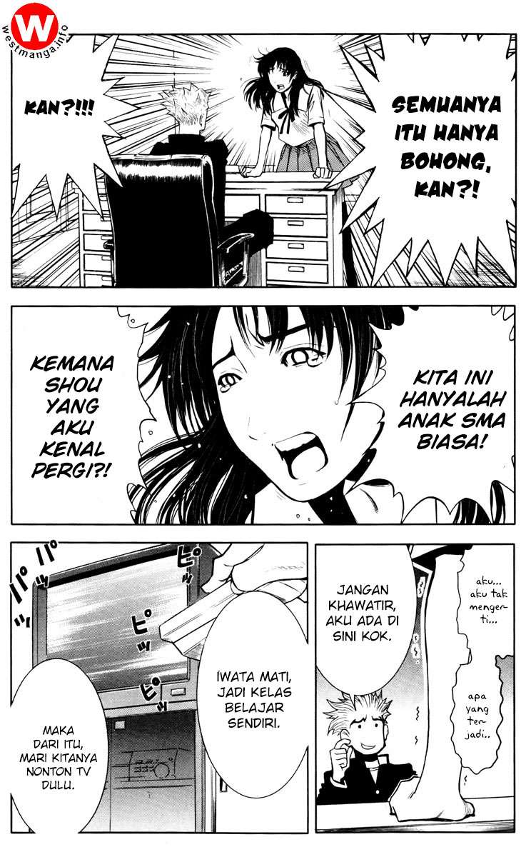 Halaman 13 dari 23