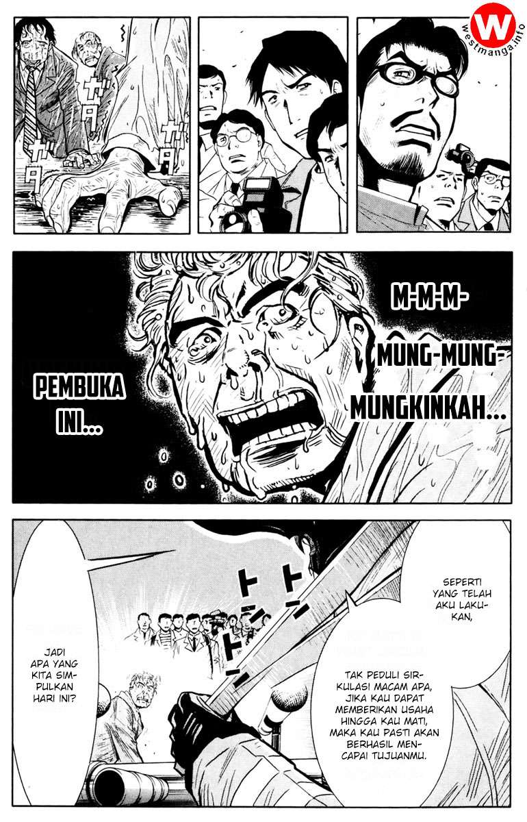 Halaman 20 dari 23