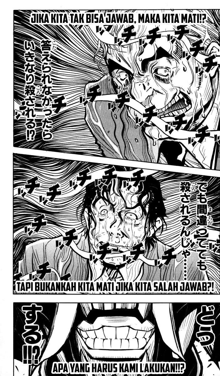Halaman 13 dari 22