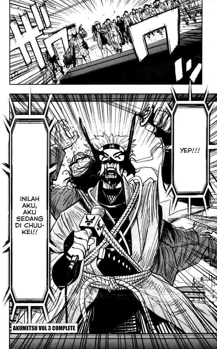 Halaman 18 dari 24