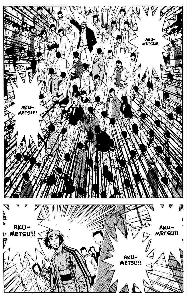 Halaman 4 dari 22