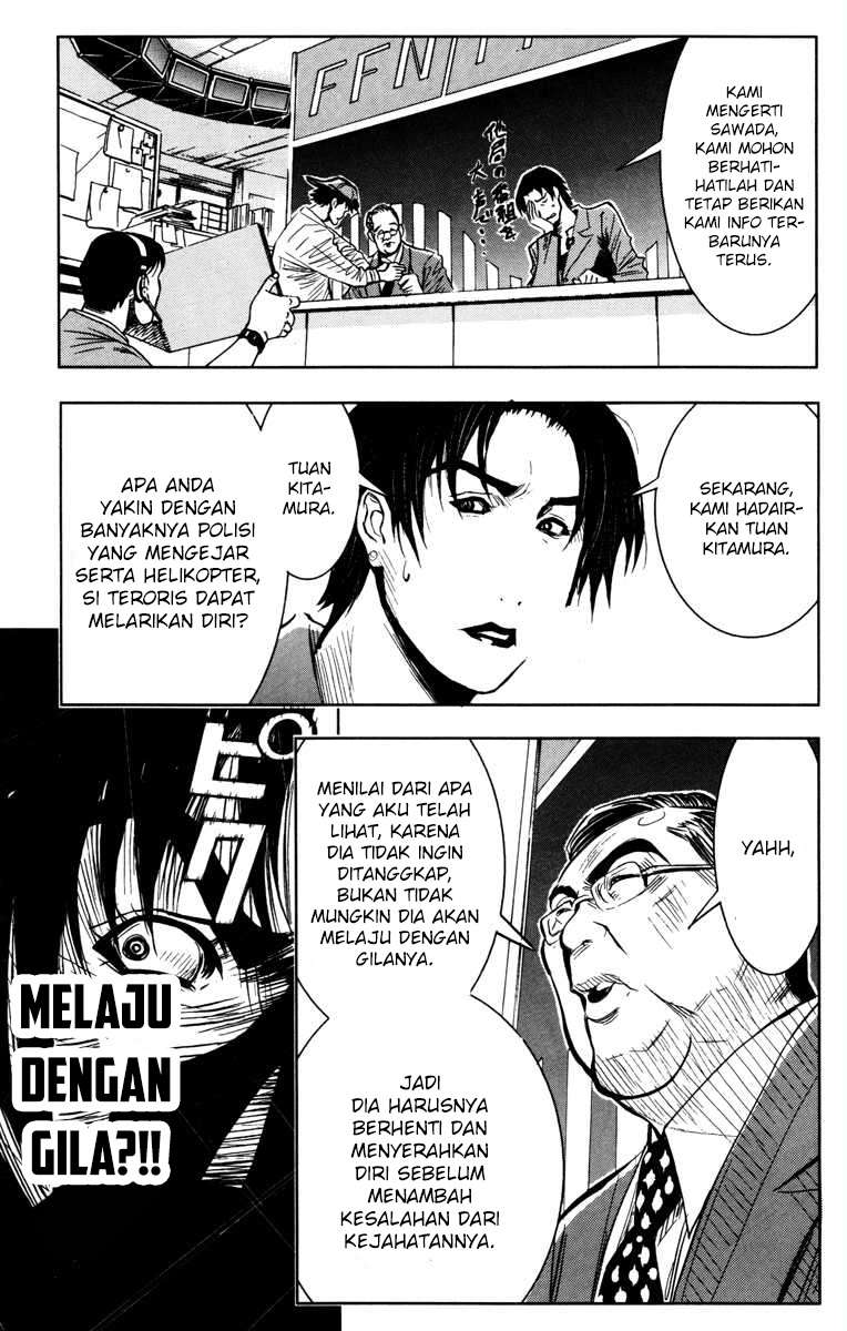 Halaman 17 dari 22