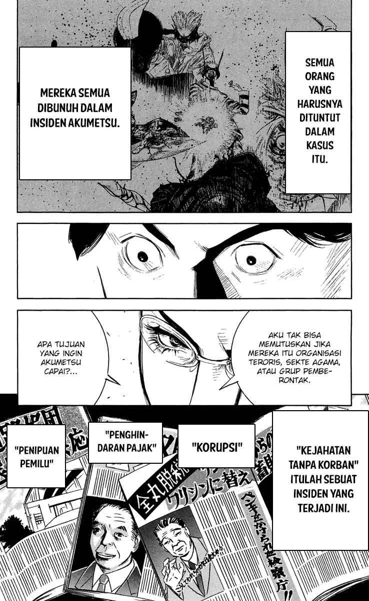 Halaman 18 dari 23
