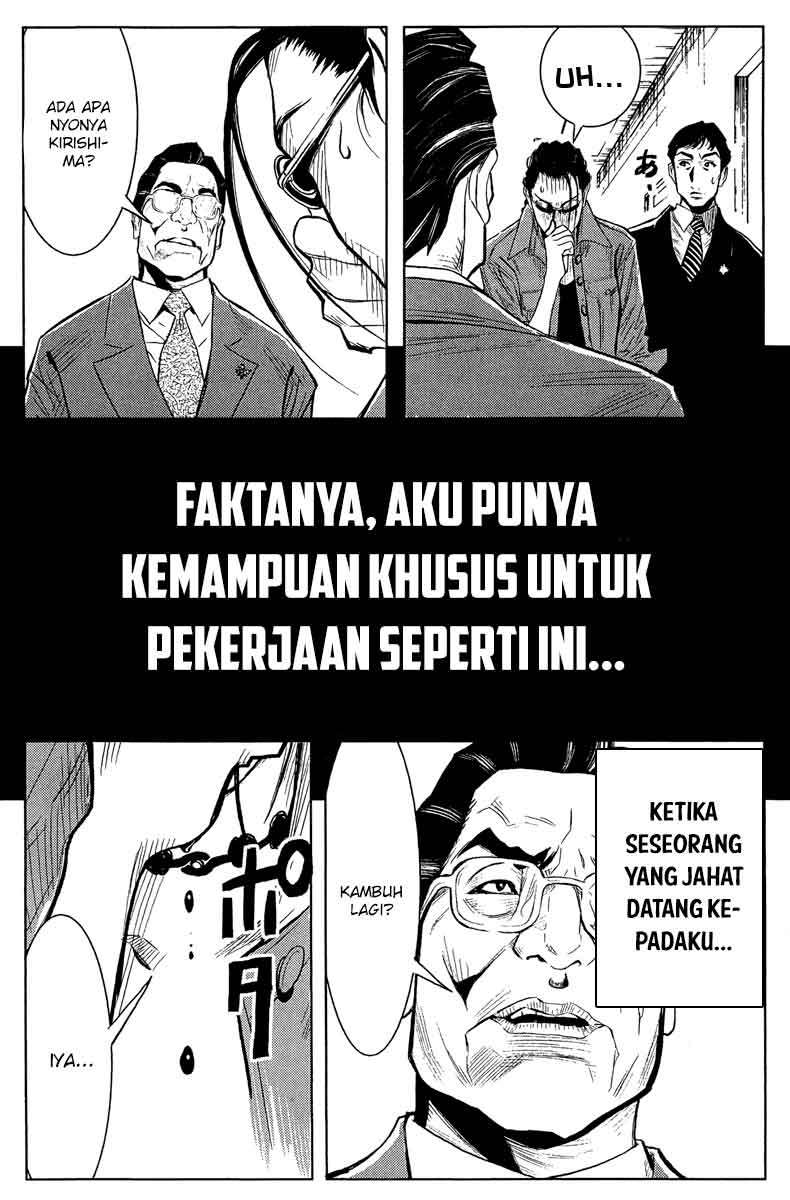 Halaman 20 dari 23