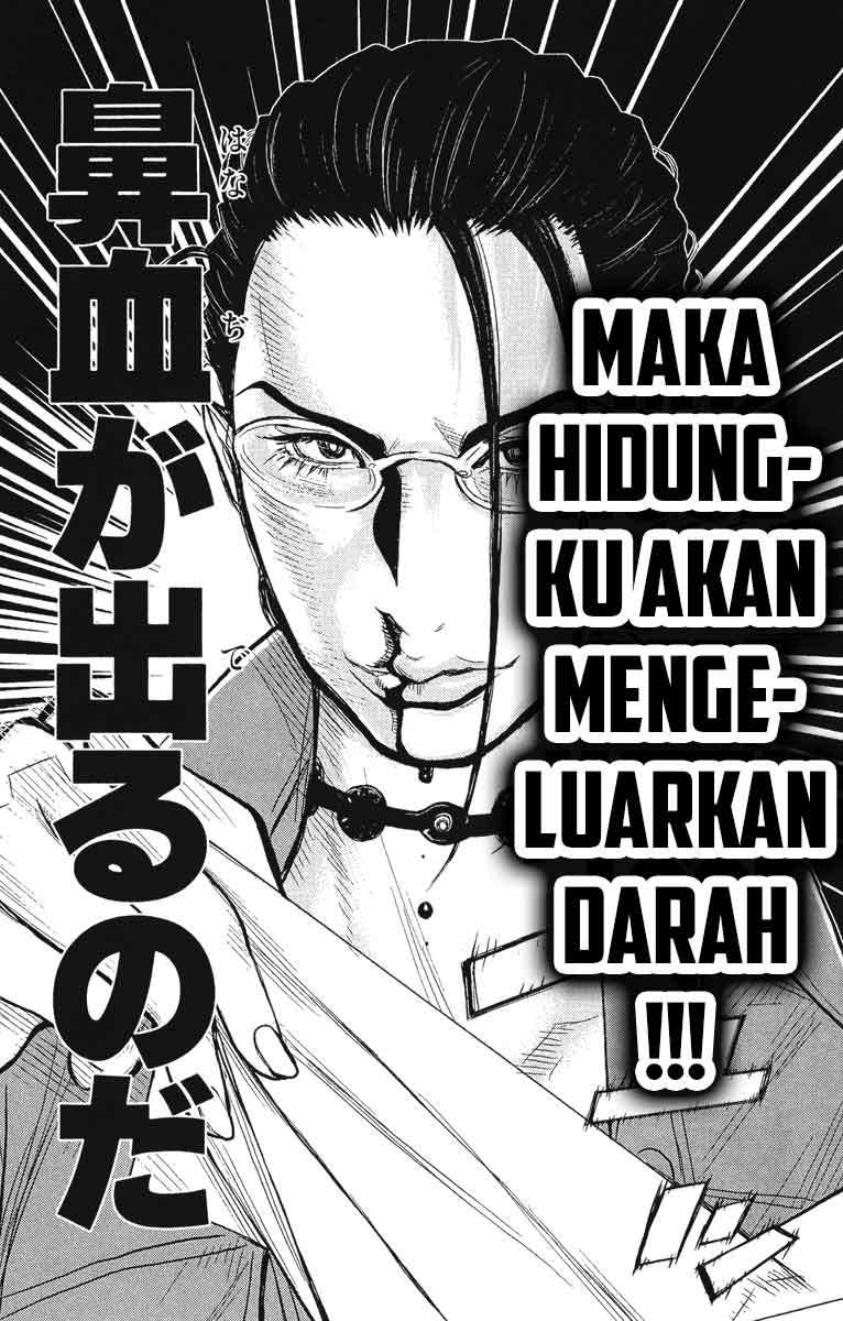 Halaman 21 dari 23