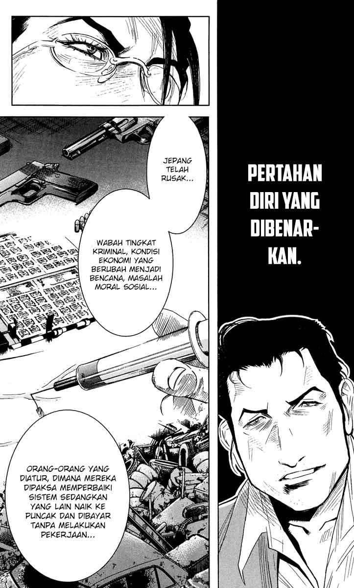 Halaman 7 dari 23