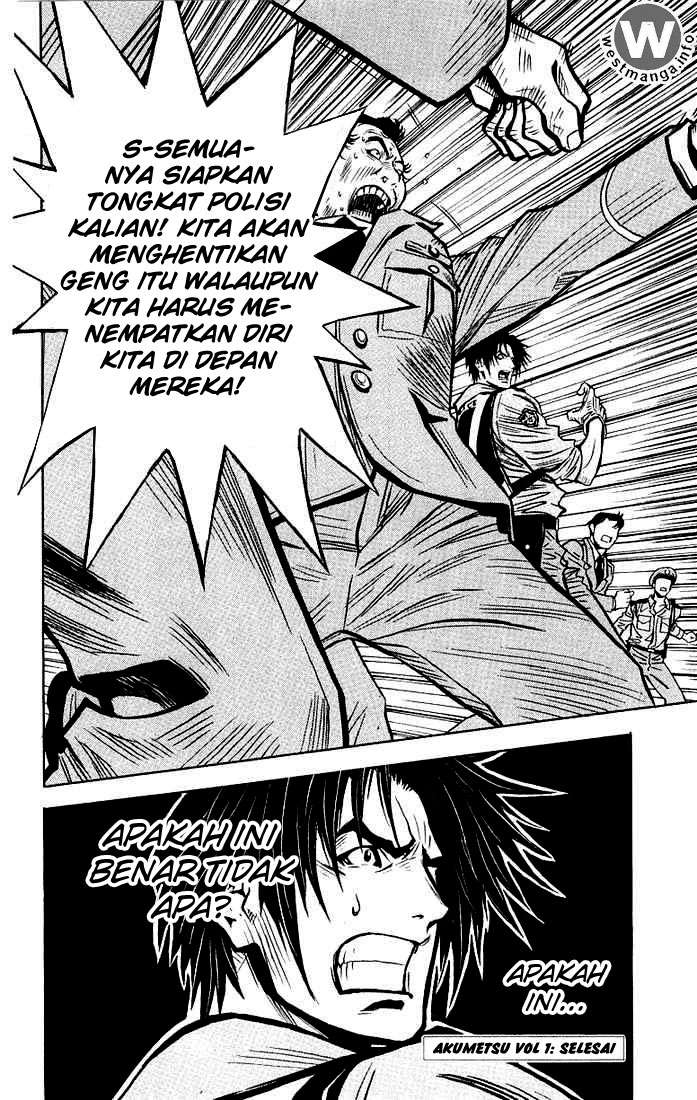 Halaman 20 dari 25