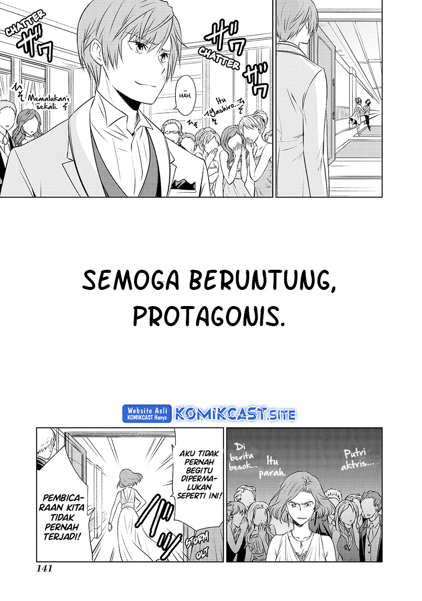 Halaman 17 dari 30