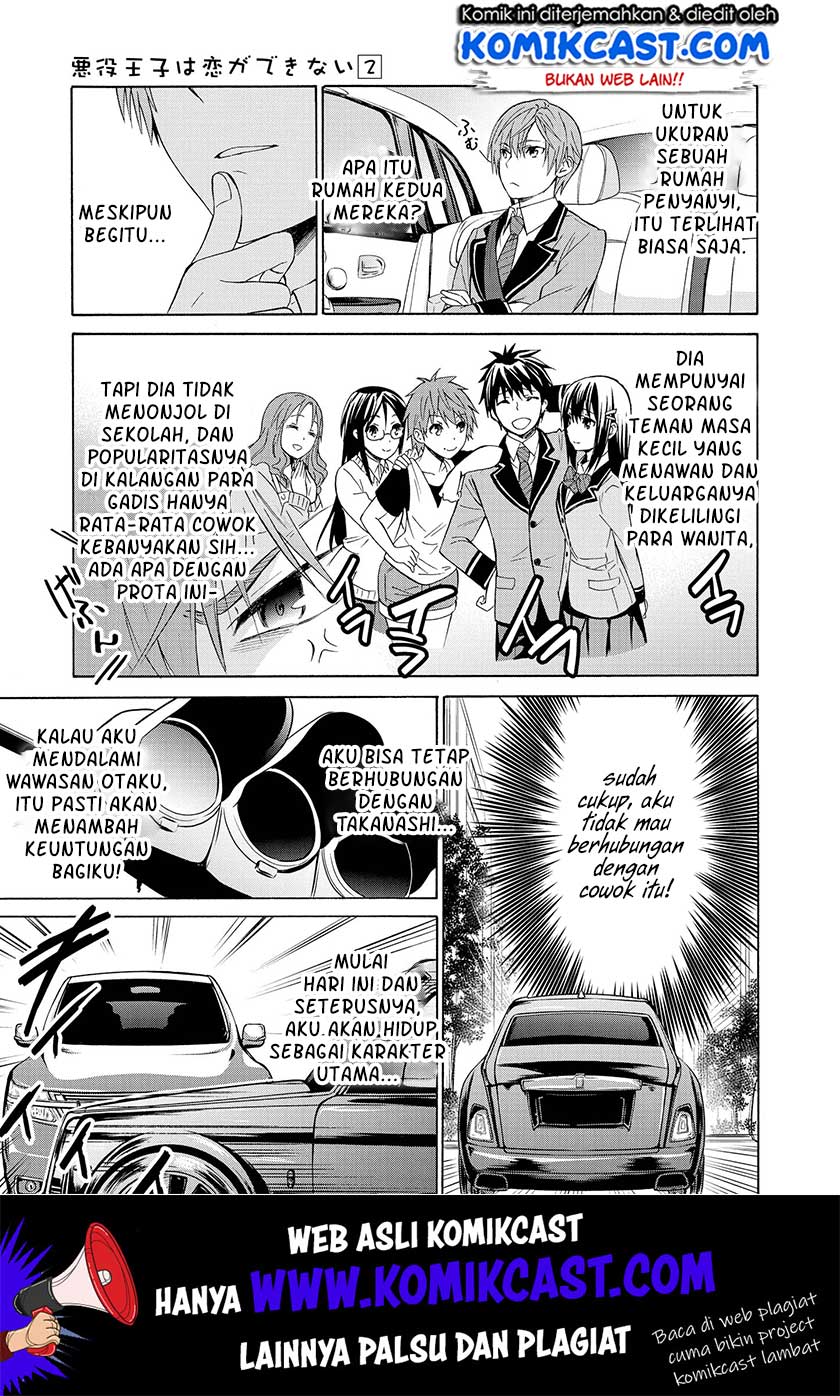 Halaman 16 dari 25