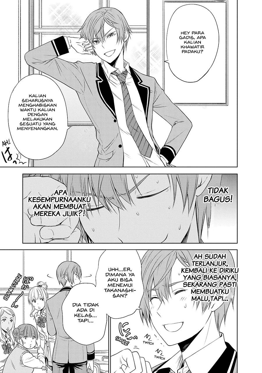 Halaman 12 dari 23