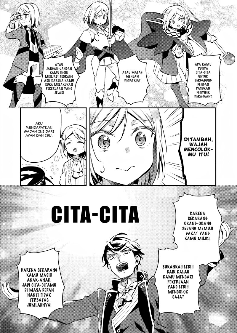 Halaman 12 dari 29