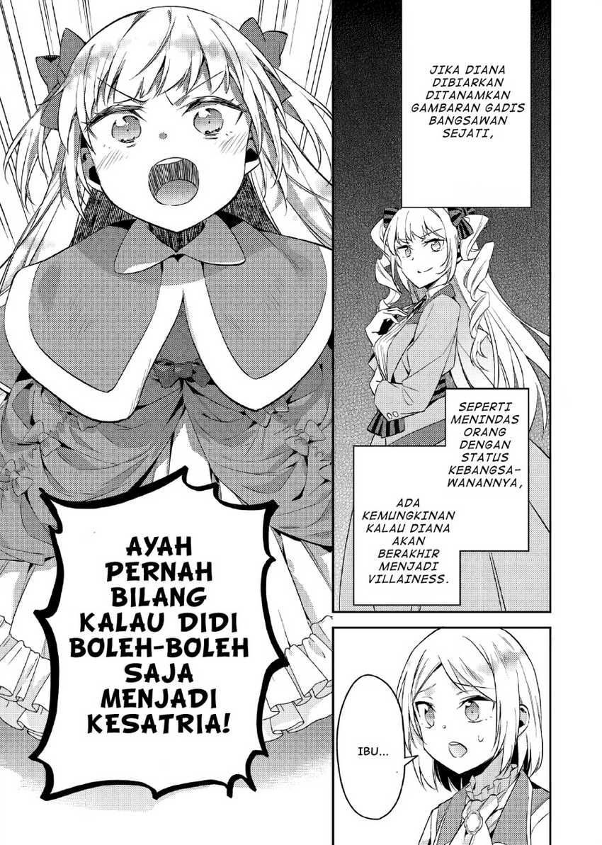 Halaman 14 dari 31