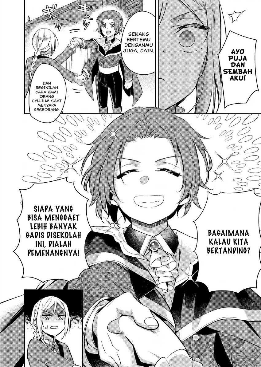 Halaman 17 dari 29