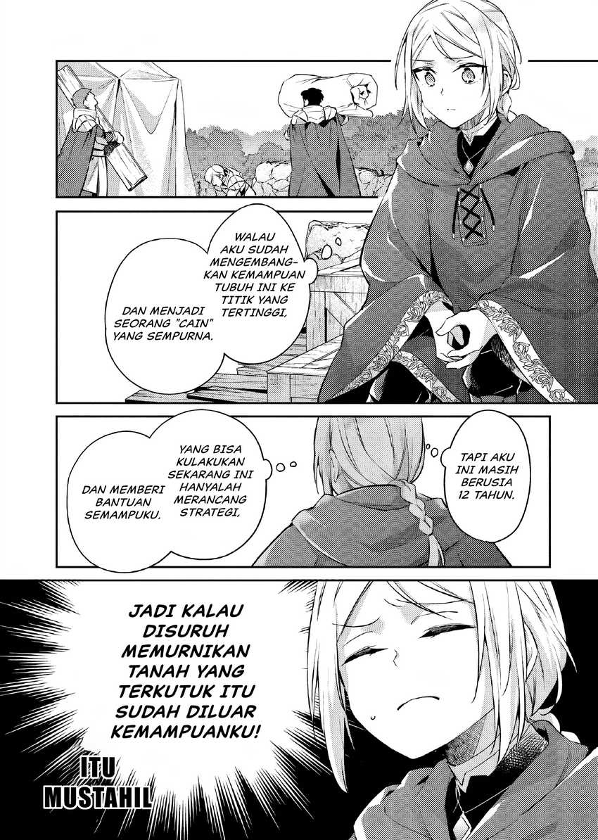 Halaman 27 dari 31