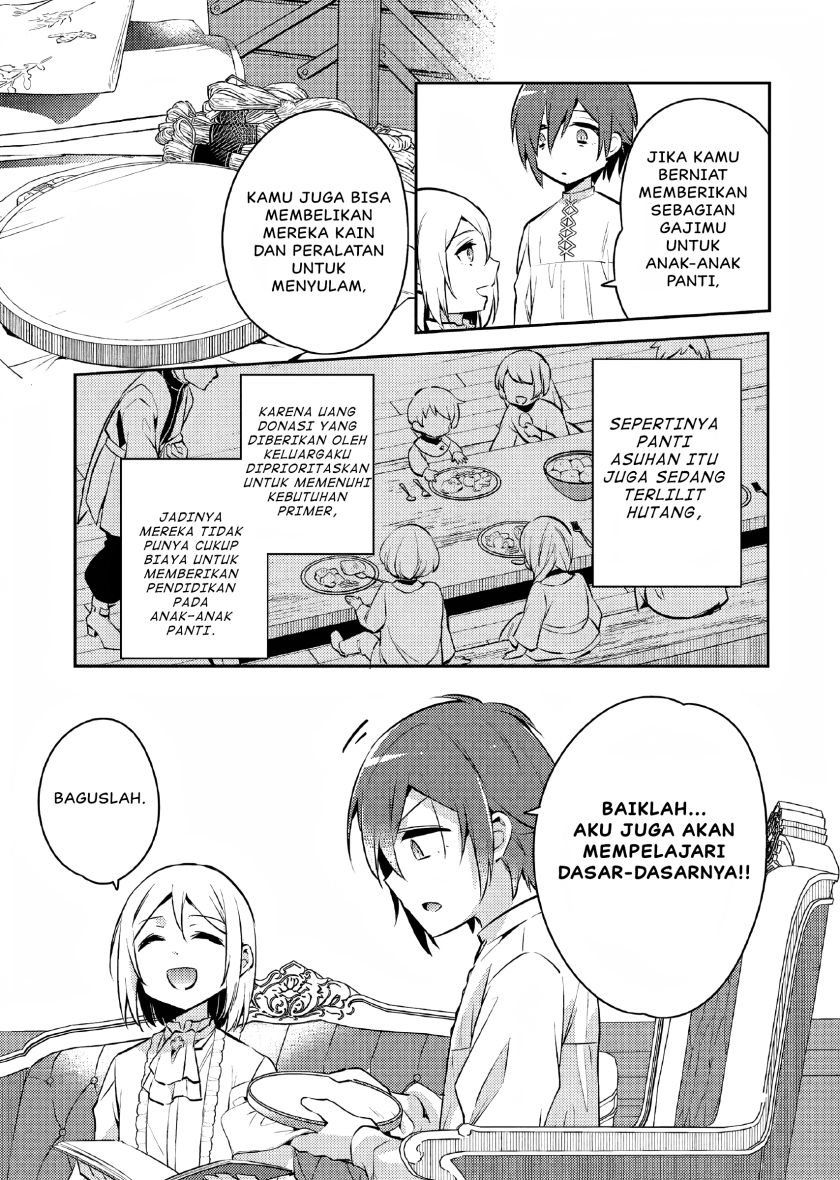Halaman 12 dari 25
