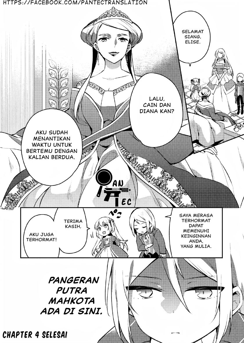 Halaman 25 dari 25