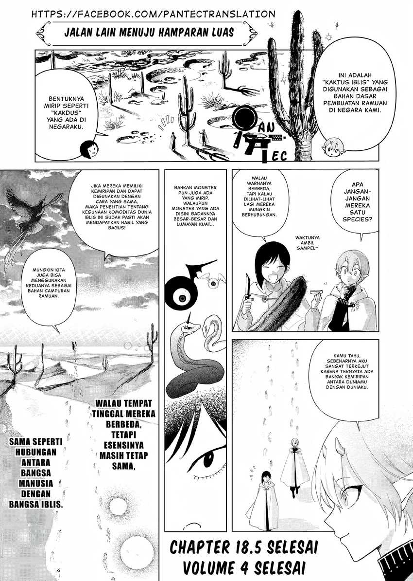 Halaman 7 dari 8