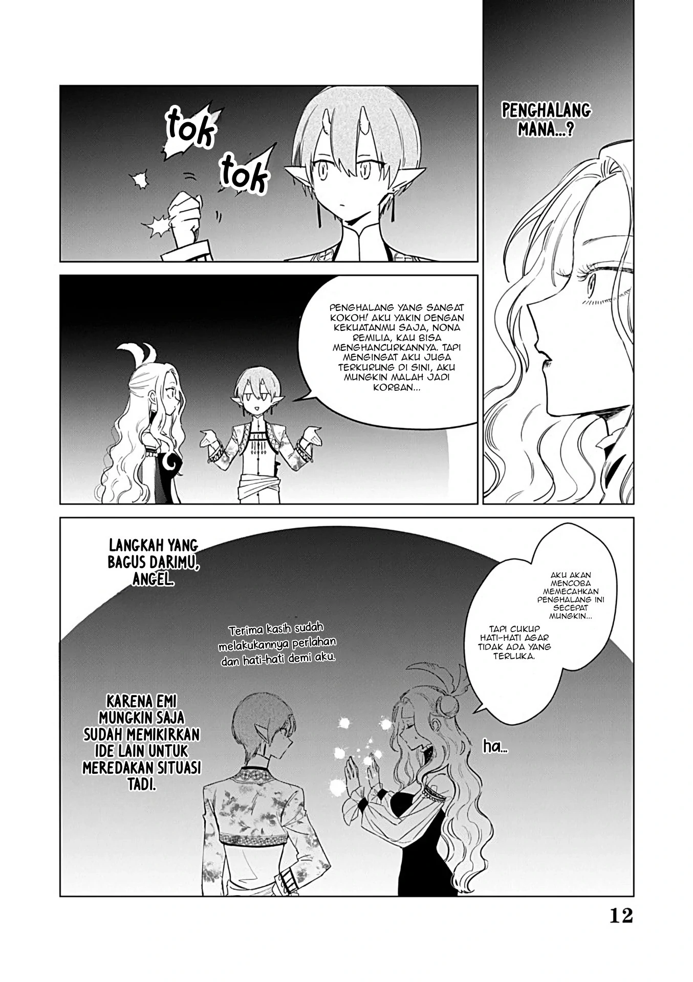 Halaman 12 dari 15