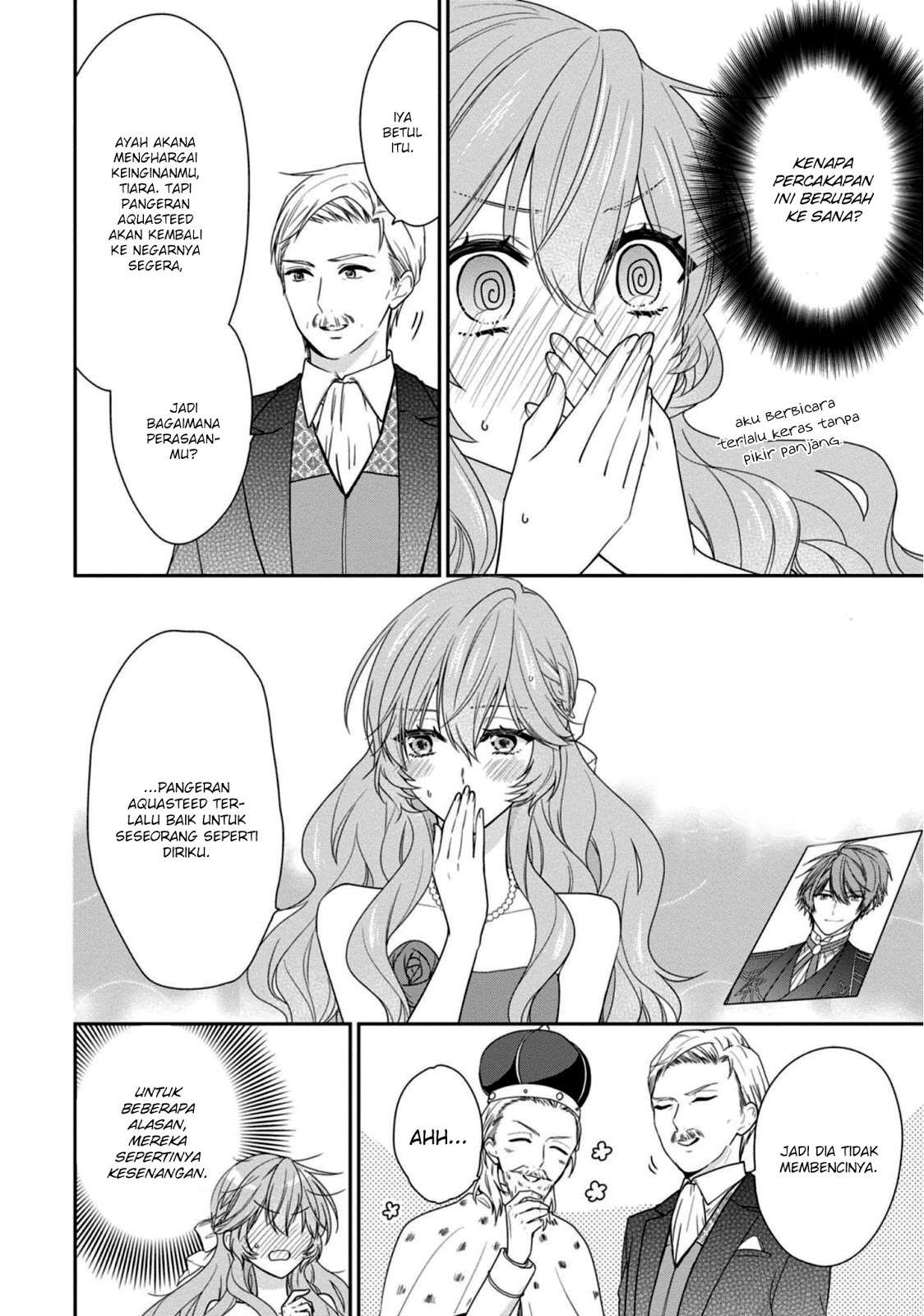 Halaman 24 dari 32