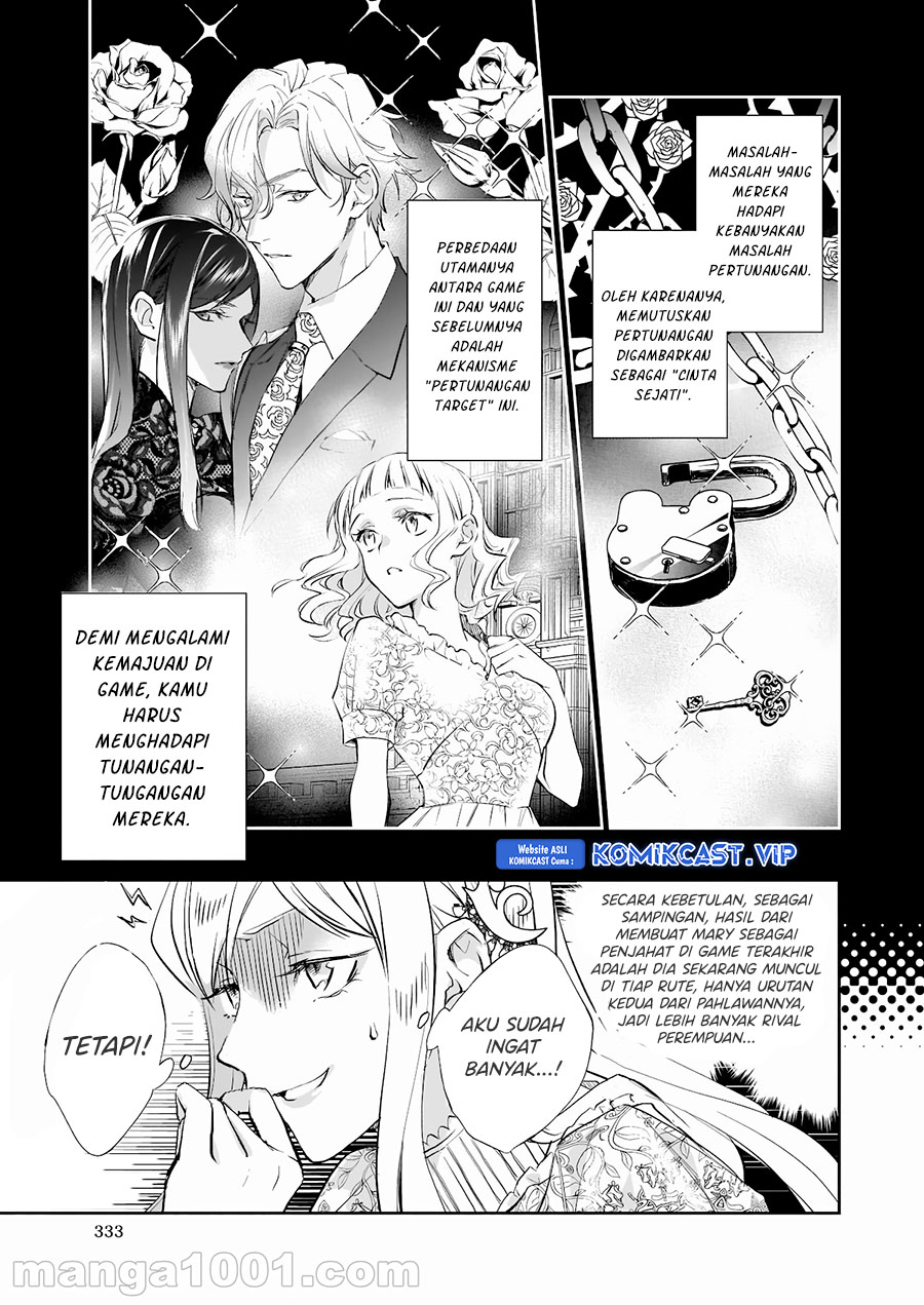 Halaman 13 dari 17