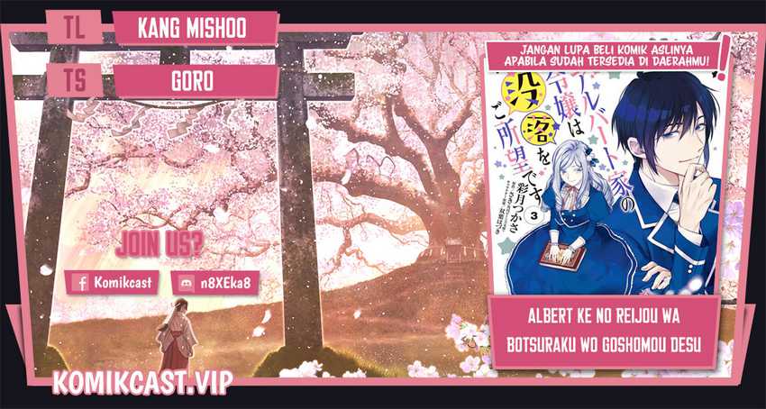 Halaman 1 dari 17