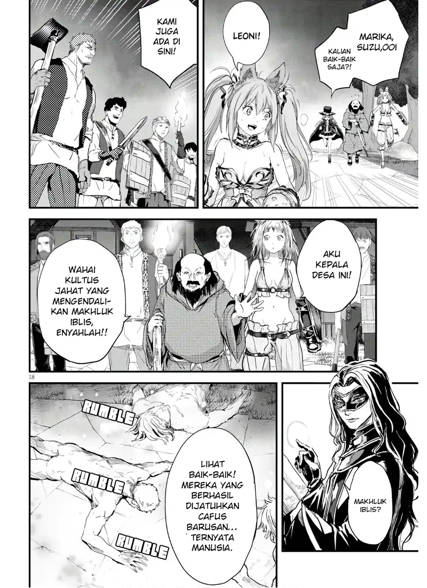 Halaman 17 dari 22