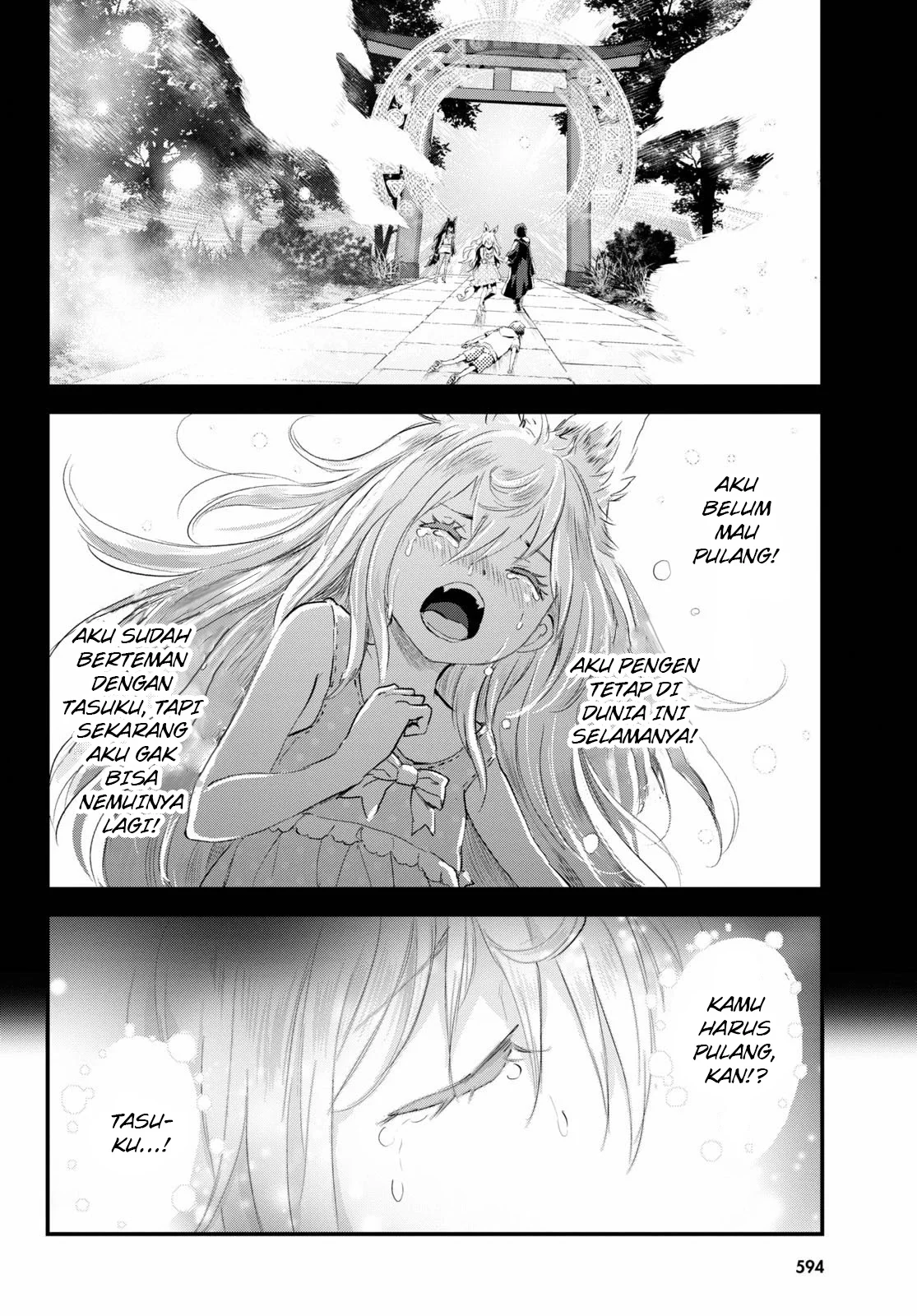 Halaman 17 dari 23