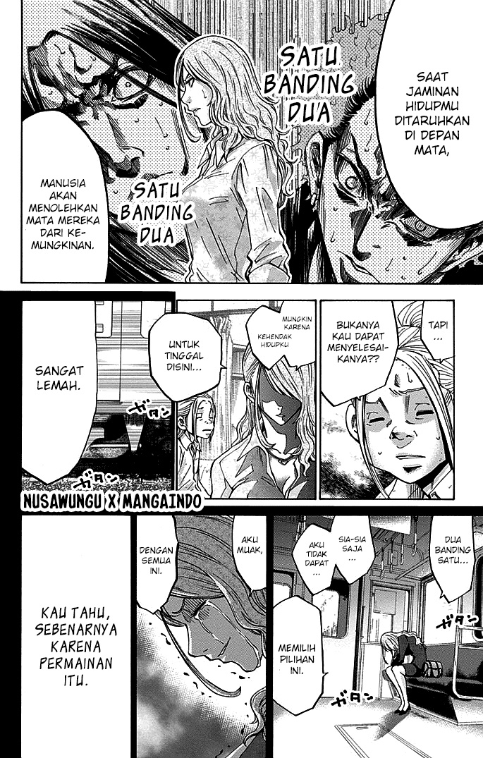 Halaman 20 dari 34