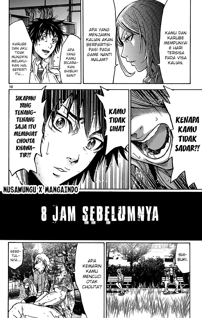 Halaman 11 dari 33